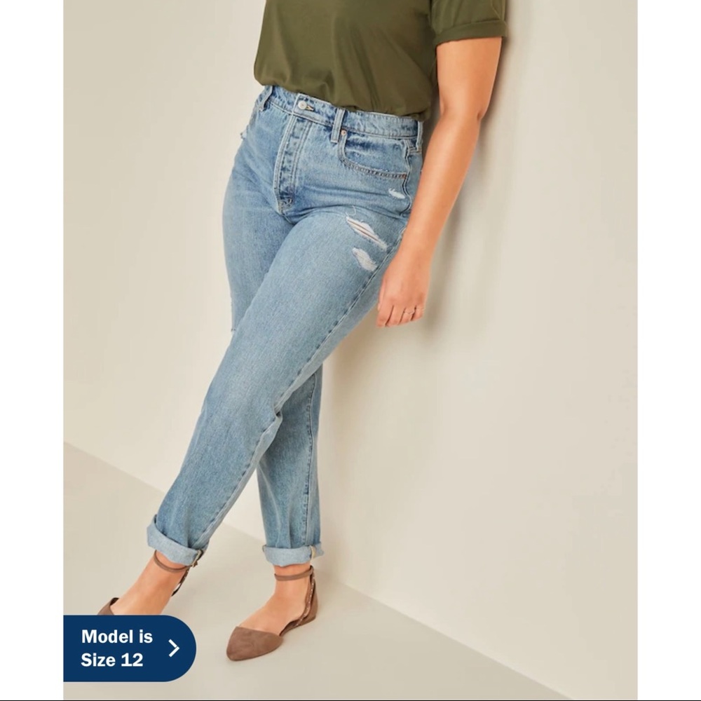 Extra High Rise Straight Jeans - Picture 3 of 4
